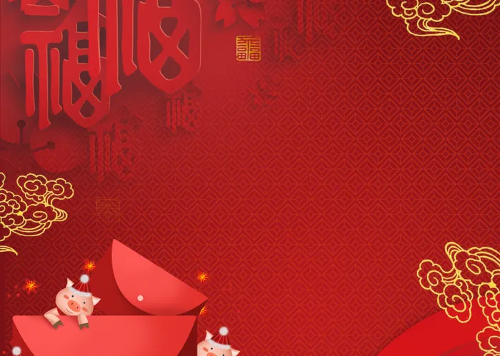 2019年2月份Continental全球假期公告